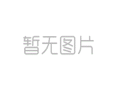 中頻彎管工藝特點(diǎn)和封頭的旋壓工藝特點(diǎn)