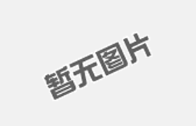球形封頭制造方法